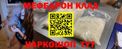 синтетический гашиш Нарткала