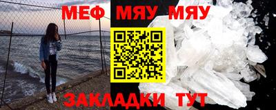 синтетический гашиш Нарткала