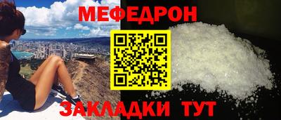 синтетический гашиш Нарткала