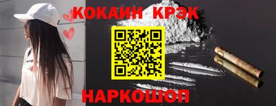 СК Нальчик