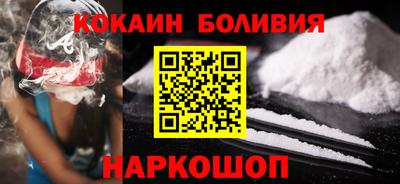 СК Нальчик