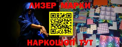 СК Нальчик