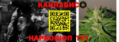 СК Нальчик