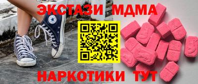 СК Нальчик