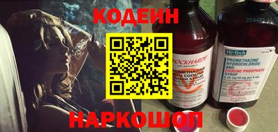 СК Нальчик