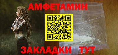 синтетический гашиш Нарткала