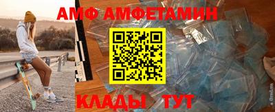 синтетический гашиш Нарткала