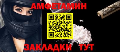синтетический гашиш Нарткала