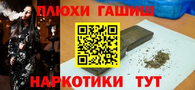 СК Нальчик