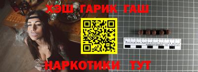СК Нальчик