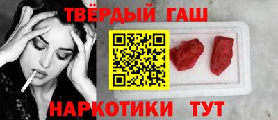 СК Нальчик