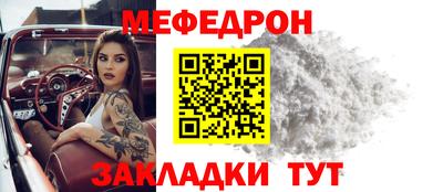 синтетический гашиш Нарткала